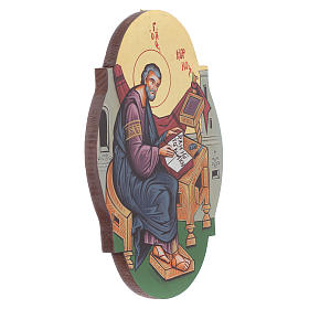 Ikone Heiliger Markus ovale Form