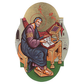 Oval Icon St Mark Evangelist