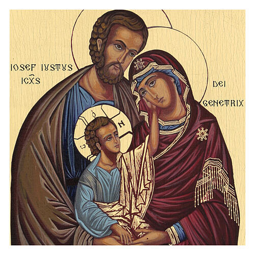 Ikone Heilige Familie, byzantinischer Stil, handgemalt, 14x10 cm 2