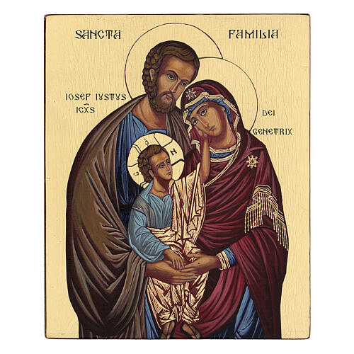 Icono bizantino Sagrada Familia pintada a mano 14x10 cm 1