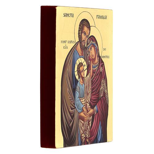 Icona bizantina Sacra Famiglia dipinta a mano 14x10 cm 3