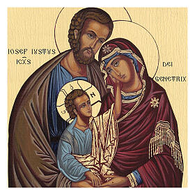 Byzantine icon Holy Family hand painted 14x10 cm