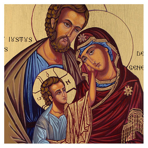 Ikone Heilige Familie, byzantinischer Stil, handgemalt auf Holzgrund, 24x18 cm 2