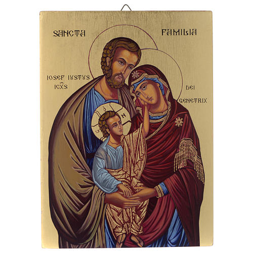 Icono bizantino Sagrada Familia pintada a mano sobre madera 24x18 cm 1