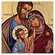 Icono bizantino Sagrada Familia pintada a mano sobre madera 24x18 cm s2