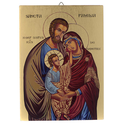 Byzantine icon Holy Family painted on wood 24x18 cm 1