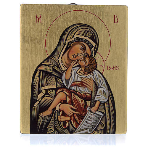 Icono bizantino Madre de la Ternura 14x10 cm 1