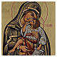 Icône byzantine Vierge de Tendresse 14x10 cm s2