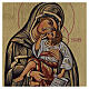 Ikona bizantyjska Eleusa Matka Boża Słodyczy 14x10 cm s2