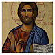 Christ Pantocrator Romanian icon, hand painted 14x10 cm s2