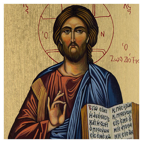Ikone Christus Pantokrator, byzantinischer Stil, handgemalt auf Holzgrund, 19x16 cm 2