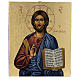Byzantine icon Jesus Pantocrator painted on wood 19x16 cm s1