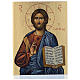 Icona bizantina Cristo Pantocratore 24x18 cm dipinta a mano su legno s1