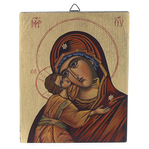 Icono bizantino Virgen de Vladimir 14x10 cm 1