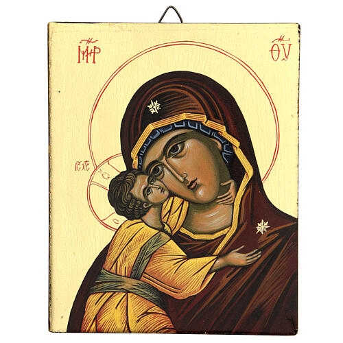 Icono bizantino Virgen de Vladimir 14x10 cm 4