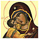 Icono bizantino Virgen de Vladimir 14x10 cm s5