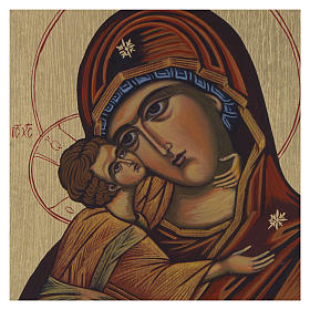 Ícone bizantino Mãe de Deus de Vladimir 14x10 cm