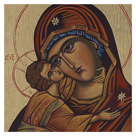Byzantine icon Our Lady of Vladimir 14x10 cm