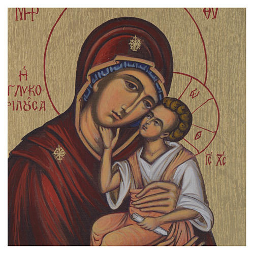 Icona bizantina Madre della Tenerezza dipinta su legno 14x10 cm 2