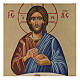 Icona bizantina Cena di Emmaus dipinta su legno 24x18 cm s2