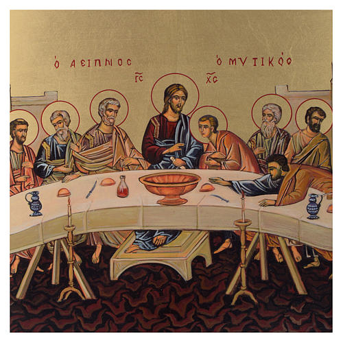 Ikone letztes Abendmahl, byzantinischer Stil, handgemalt, 30x25 cm 2
