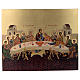 Last Supper Romanian icon, hand painted 30x25 cm s1