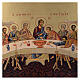 Byzantine icon Last Supper hand painted 30x25 cm s2