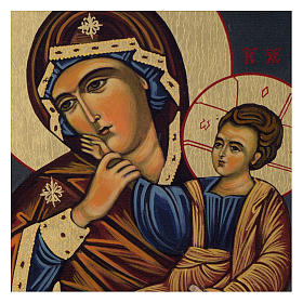 Ikone Gottesmutter mit Kind, byzantinischer Stil, handgemalt, 14x10 cm
