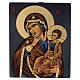 Ikona bizantyjska Madonna z Dzieciątkiem malowana ręcznie 14x10 cm s1