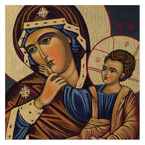Ícone bizantino Virgem com o Menino pintado à mão 14x10 cm 2