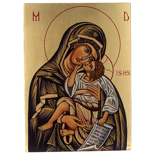 Ikone Gottesmutter mit Kind, Eleusa, byzantinischer Stil, handgemalt auf Holzgrund, 24x18 cm 1