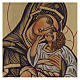 Icône byzantine Vierge de Tendresse peinte sur bois 24x18 cm s2