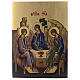 Icona Bizantina Santissima Trinità dipinta su legno 24x18 cm s1