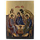 Byzantine icon Holy Trinity painted on wood 24x18 cm s1