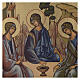 Byzantine icon Holy Trinity painted on wood 24x18 cm s2