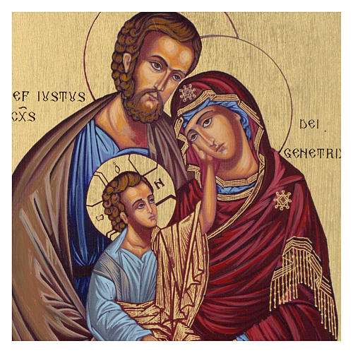 Ikone Heilige Familie, byzantinischer Stil, handgemalt auf Holzgrund, 18x15 cm 2