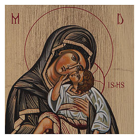 Icona bizantina Madonna con Bambino dipinta su legno 18x14 cm