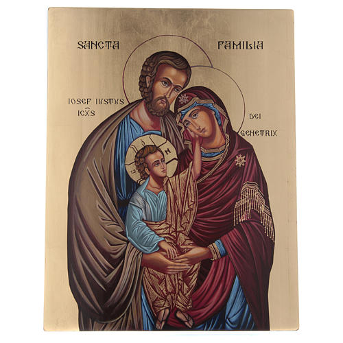 Ikone Heilige Familie, byzantinischer Stil, handgemalt auf Holzgrund, 40x30 cm 1