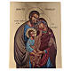 Icono bizantino Sagrada Familia pintada sobre madera 40x30 cm s1