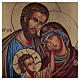 Icono bizantino Sagrada Familia pintada sobre madera 40x30 cm s2