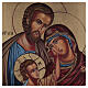 Byzantine icon Sacred Family painted on wood 40x30 cm s2