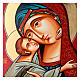 Ikone Gottesmutter mit Kind, Glykophilousa, 44x32 cm s2