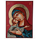 Vierge Glykophilousa avec Enfant 44x32 cm icône Roumanie s1
