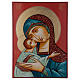 Vierge Glykophilousa avec Enfant 44x32 cm icône Roumanie s3