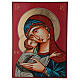 Mary Glykophilousa with Child 44x32 cm Romanian icon s1