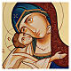Icono Rumanía Virgen Glykophilousa 44x32 cm con niño fondo oro s2