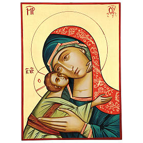 Ícones Pintados Roménia: Ícone Roménia Virgem Glykophilousa 44x32 cm com Menino fundo ouro