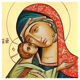 Ícones Pintados Roménia: Ícone Roménia Virgem Glykophilousa 44x32 cm com Menino fundo ouro