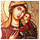 Vierge à l'Enfant "Madonna dei Mantellini" 44x32 cm feuille or s2