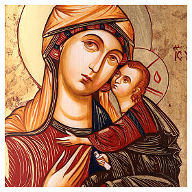 Mary with Child Mother of Mercy 44x32 cm gold leaf